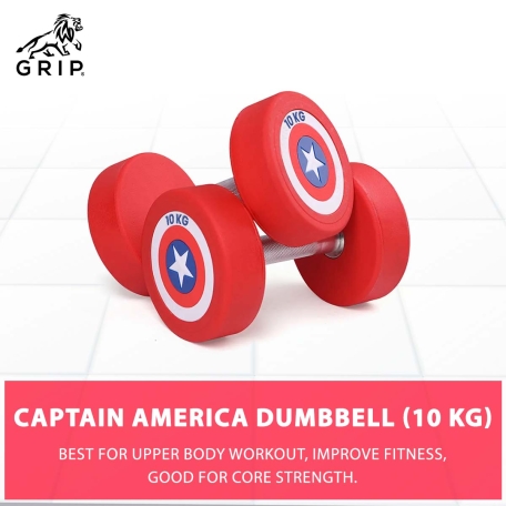 Grip Captain America Dumbbells For Your Exercise Training Gym 10 Kg